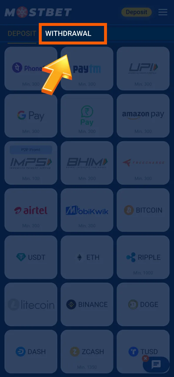 Choose how to withdraw in Mostbet mobile cashier.