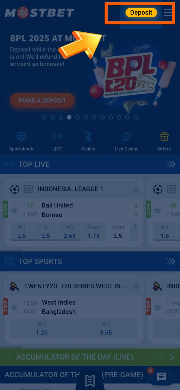 Log in Mostbet app, click 'Deposit', view payment methods.