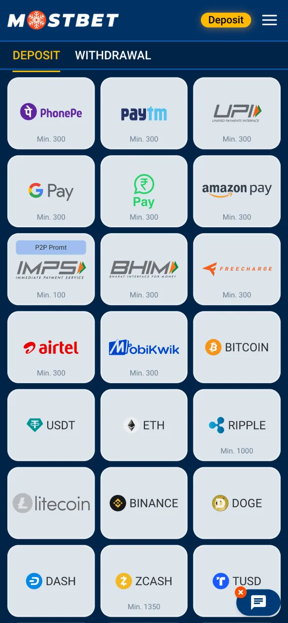 Choose your payment method in Mostbet cashier.